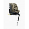 Автокресло Happy Baby KIDSTER (0-36 кг), Dark olive