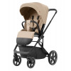 Коляска 2 в 1 Carrello Alfa CRL-6522 / 2025, Natural Beige 